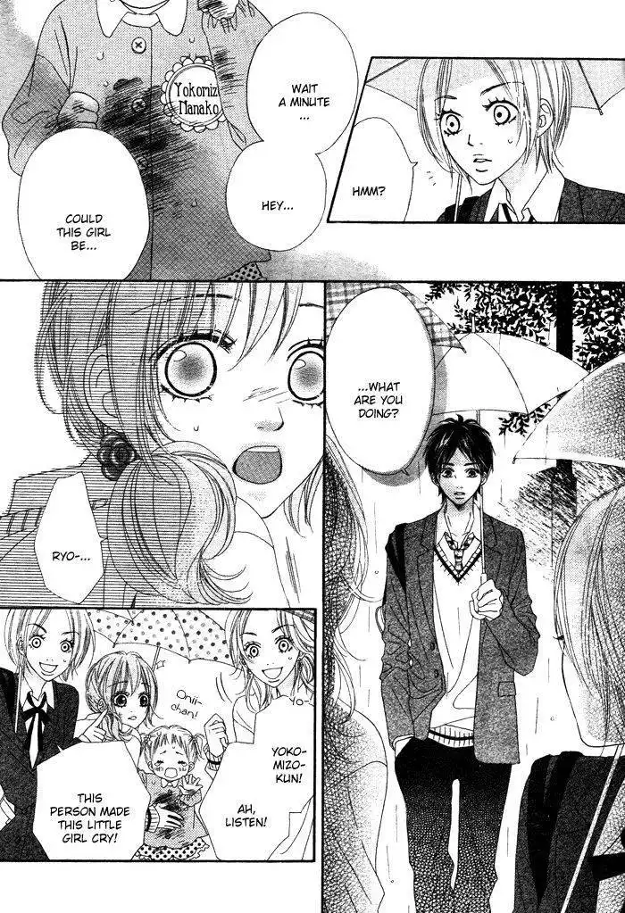 Darling I Love You (KONNO Risa) Chapter 1 19